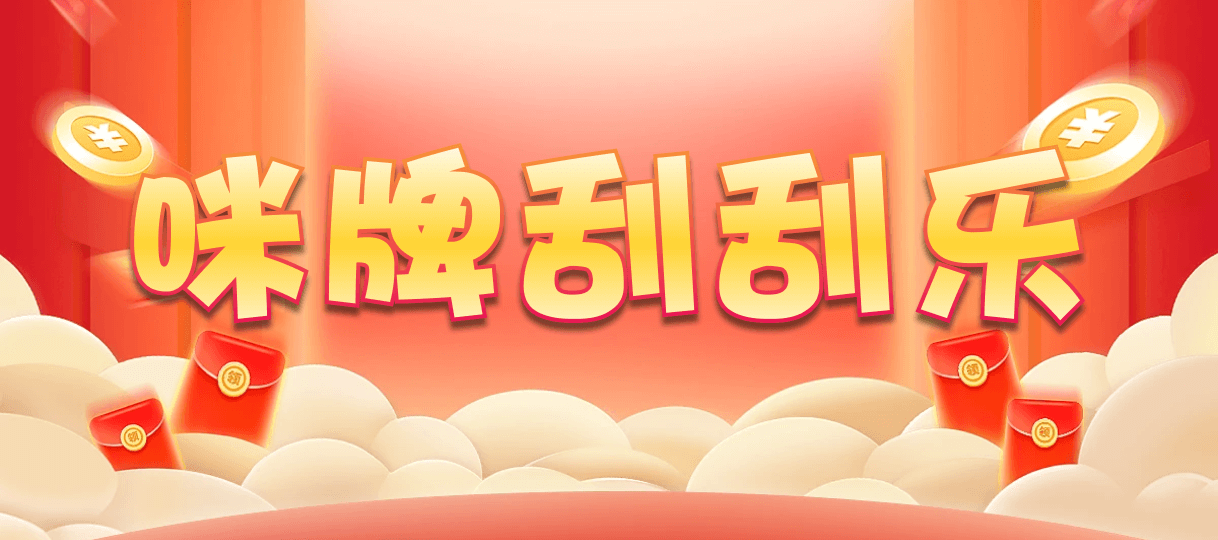 加拿大PC28开奖,在线 (28预测),加拿大开奖,预测官方,在线走势分析